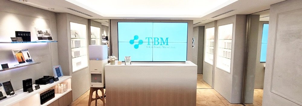 Tokyo Beauty Master Clinic. の院内