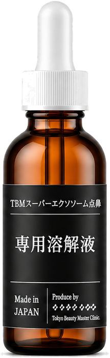 専用溶解液