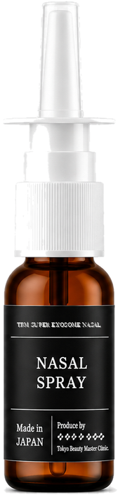 Nasal spray bottle