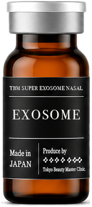 Vial of exosomes derived from umbilical cord blood